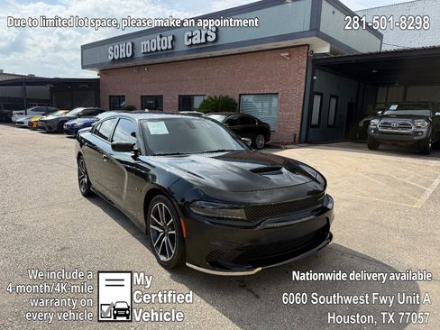 Used 2023 Dodge Charger R/T RWD image 1