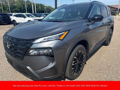New 2026 Nissan Rogue Dark Armor