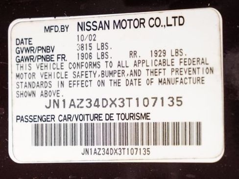 Used 2003 Nissan 350Z Touring RWD image 75