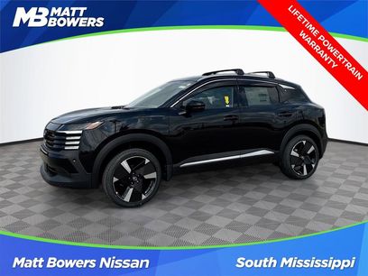 Used 2025 Nissan Kicks SR