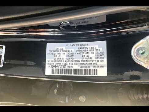 New 2026 MAZDA CX-90 Plug-In Hybrid w/ Preferred image 53