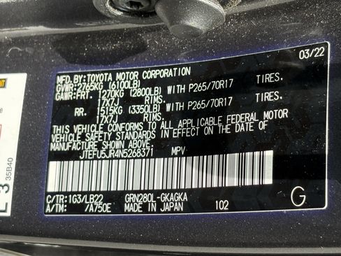 Used 2022 Toyota 4Runner SR5 Premium w/ Moonroof Package RWD image 25
