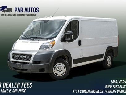 Used 2019 RAM ProMaster 1500 w/ Interior Convenience Group