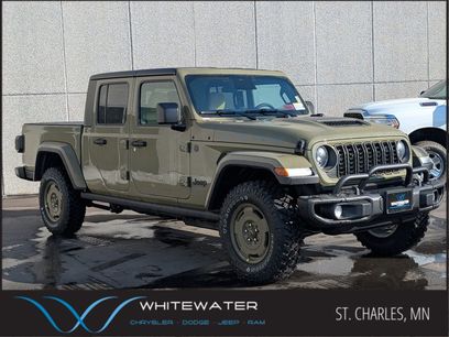 New 2026 Jeep Gladiator Sport
