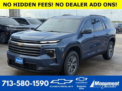 New 2026 Chevrolet Traverse LT w/ Driver Confidence Package