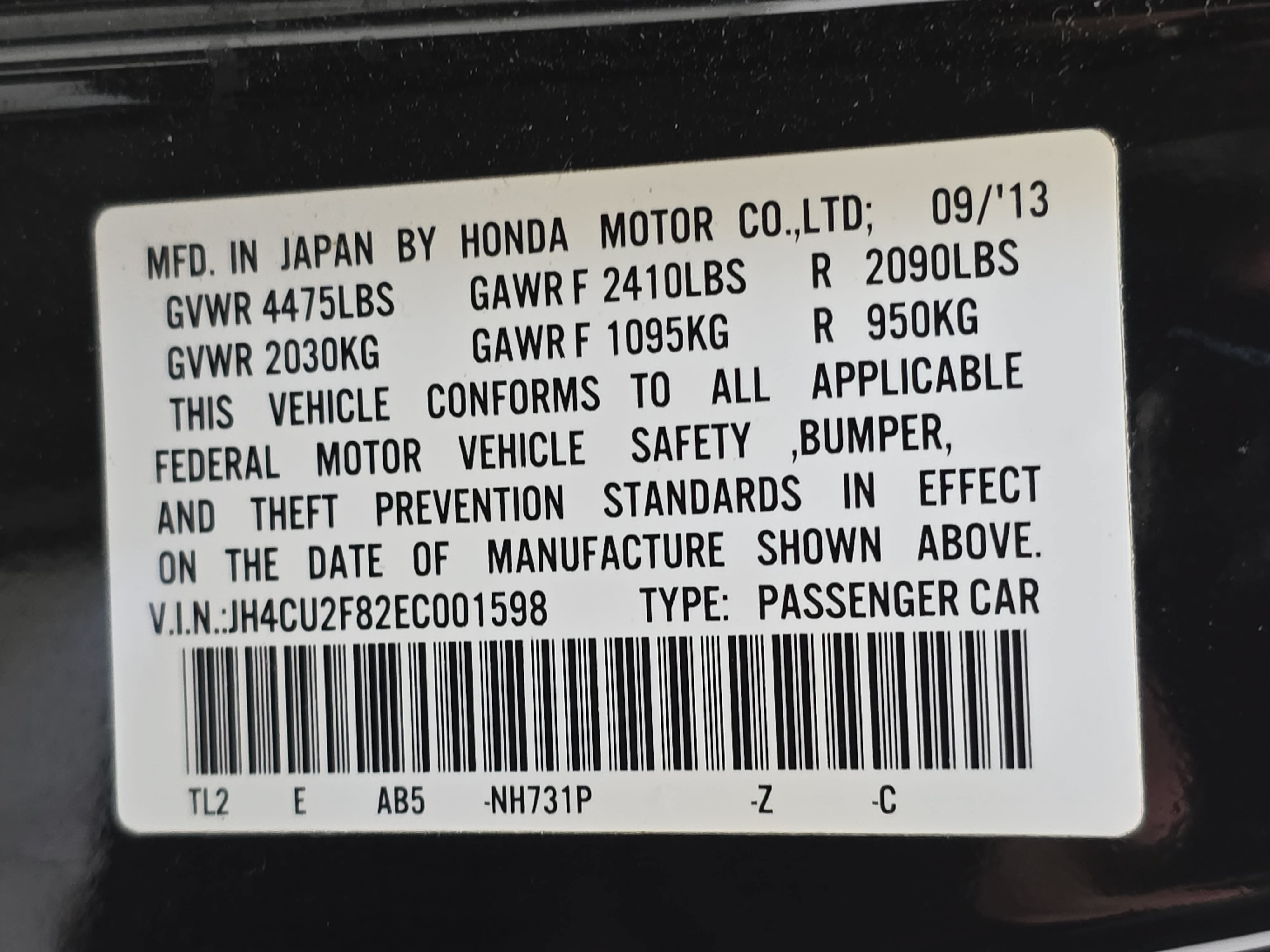 Used 2014 Acura TSX Special Edition FWD image 33