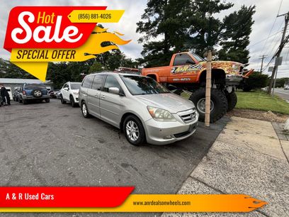 Used 2005 Honda Odyssey Touring