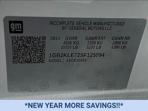 New 2025 Chevrolet Silverado 2500 W/T w/ WT Convenience Package image 8