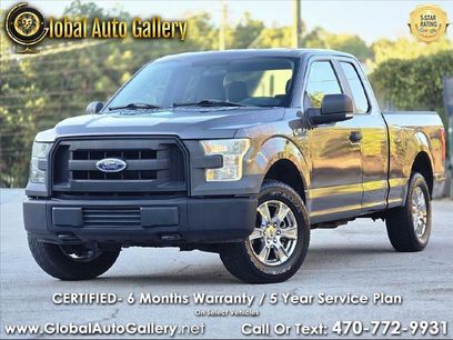 Used 2015 Ford F150 XL w/ XL Power Equipment Group