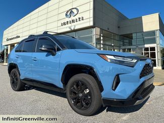 Used 2022 Toyota RAV4 XSE image 1