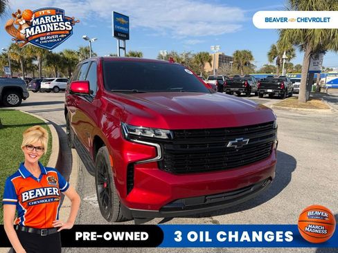 Used 2023 Chevrolet Tahoe RST w/ RST Performance Edition image 2