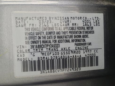 Used 2023 Nissan Sentra SV FWD image 33