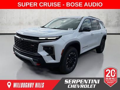 New 2026 Chevrolet Traverse Z71 w/ Enhanced Driving Package