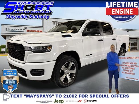 Used 2025 RAM 1500 Tradesman image 1