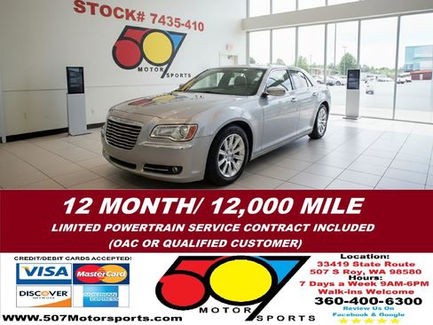 Used 2014 Chrysler 300 C image 1