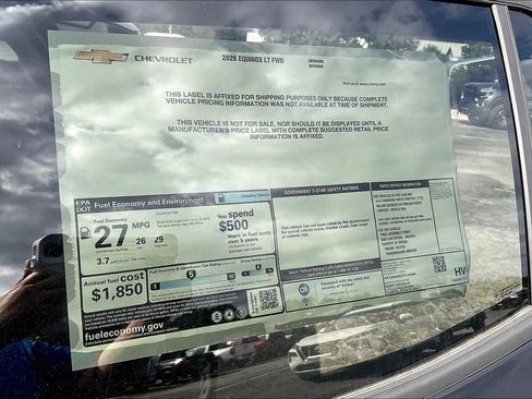 New 2026 Chevrolet Equinox LT w/ LPO, Floor Liner Package FWD image 14