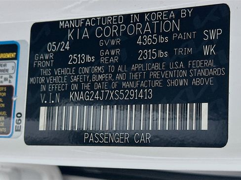 Used 2025 Kia K5 LXS image 12