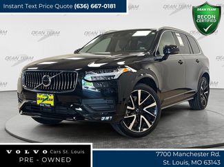 Used 2020 Volvo XC90 T6 Momentum AWD/4WD video 1