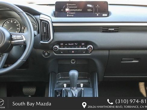 New 2026 MAZDA CX-50 Meridian Edition image 15