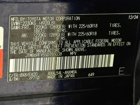 Certified 2025 Toyota RAV4 XLE Premium w/ Weather Package AWD/4WD image 33