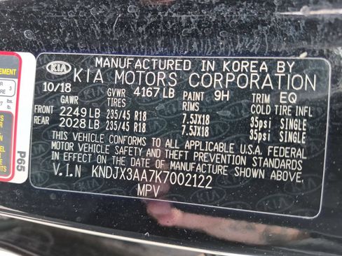 Used 2019 Kia Soul ! w/ Technology Package FWD image 34