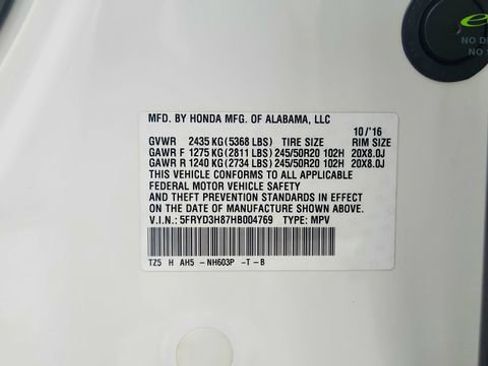 Used 2017 Acura MDX FWD w/ Advance Package image 62