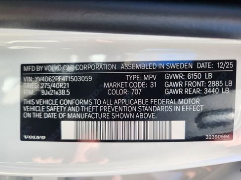 New 2026 Volvo XC90 B6 Ultra w/ Protection Package image 25