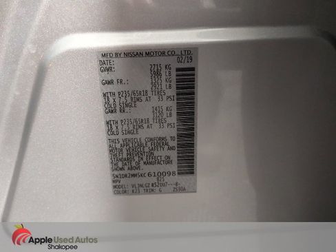 Used 2019 Nissan Pathfinder SL image 50