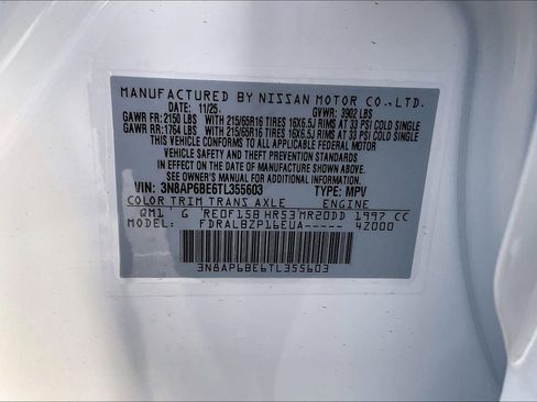 New 2026 Nissan Kicks S image 40