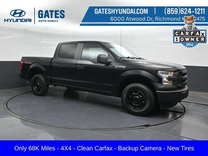 Used 2017 Ford F150 XL w/ XL Power Equipment Group