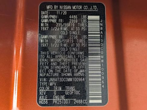 Used 2021 Nissan Rogue Platinum FWD image 29