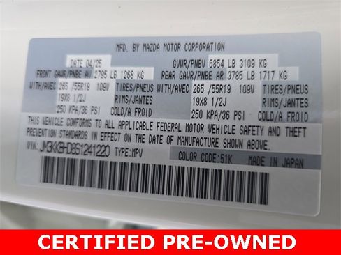 Used 2025 MAZDA CX-90 3.3 Turbo w/ Preferred Package image 38