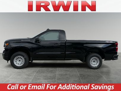 New 2026 Chevrolet Silverado 1500 W/T w/ Trailering Package