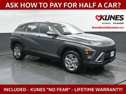 New 2026 Hyundai Kona SE