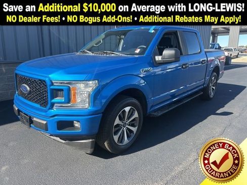 Used 2020 Ford F150 XL w/ Equipment Group 101A Mid image 1