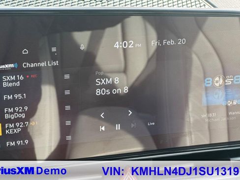 Used 2025 Hyundai Elantra Limited image 23