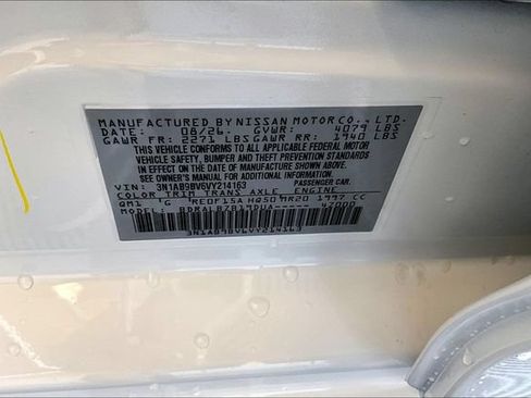 New 2027 Nissan Sentra S w/ Floor Mat Package FWD image 41