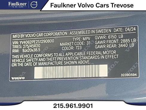 New 2025 Volvo XC90 B6 Plus w/ Protection Package Premier image 14