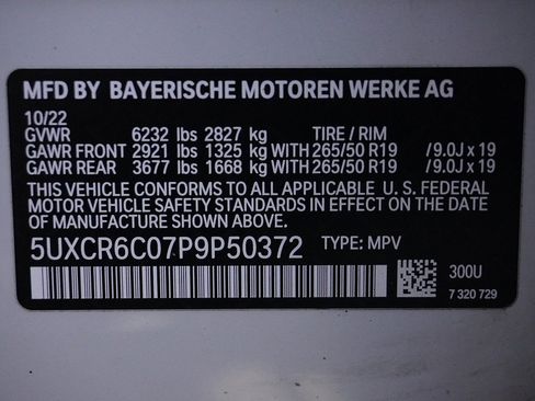 Used 2023 BMW X5 xDrive40i w/ Premium Package image 73