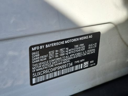 Used 2023 BMW X5 xDrive40i image 26