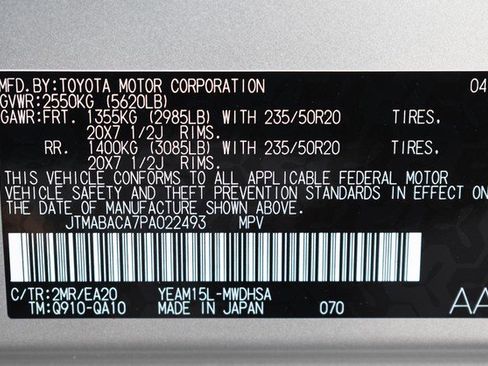 Certified 2023 Toyota bZ4X Limited w/ Weather Package image 34