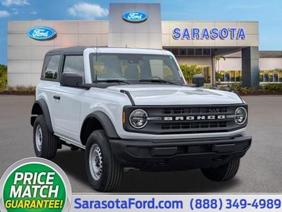 New 2026 Ford Bronco 2-Door