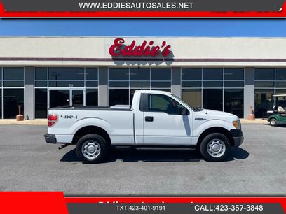 Used 2010 Ford F150 STX