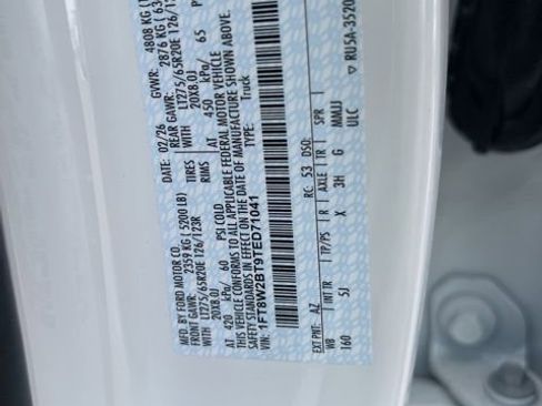 New 2026 Ford F250 Lariat image 26