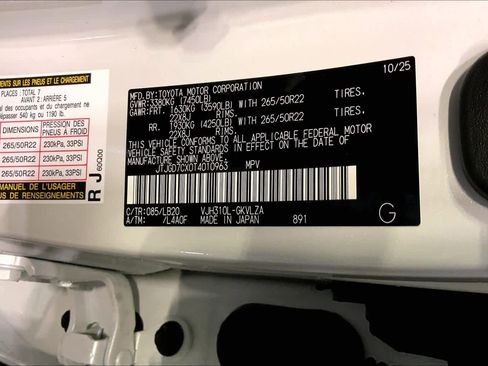 New 2026 Lexus LX 700h Luxury image 22