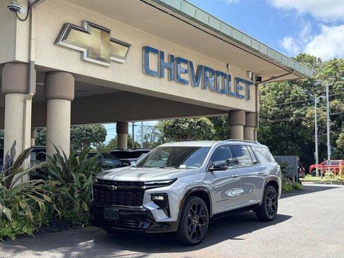 New 2026 Chevrolet Traverse RS FWD image 1