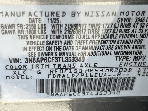 New 2026 Nissan Kicks SV w/ Cold Weather Package image 15