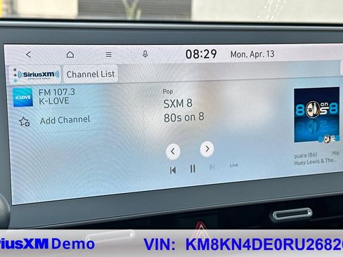 Used 2024 Hyundai Ioniq 5 SEL image 32