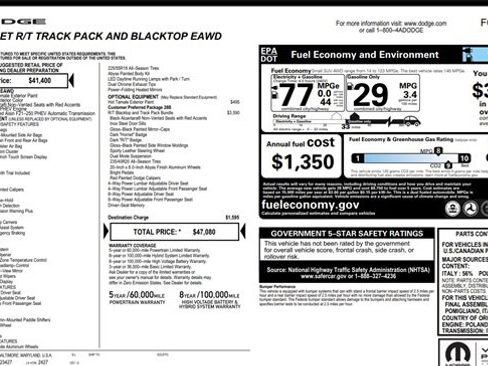 Used 2024 Dodge Hornet R/T image 13