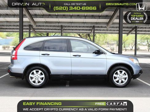 Used 2007 Honda CR-V EX image 8